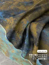 ザイ染め金糸混紡ジャカード生地【レトロな馬面スカート・漢服コートデザイン】