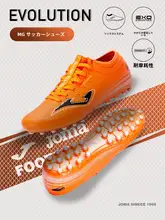 サッカーシューズ【アスレチックトレーニング向け・防振・耐摩耗性・ブーツタイプ】