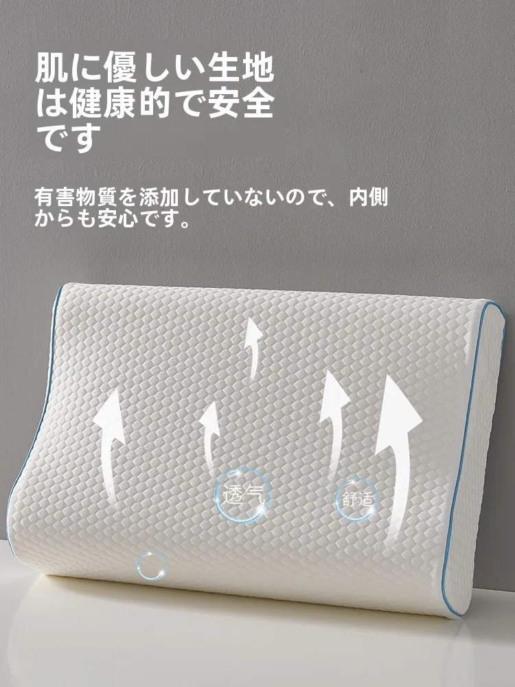 低い枕 ストレートネック 予防に効果的な記憶綿ピローの実態と選び方