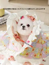 犬猫用冷却マット【夏用・保冷・快適】