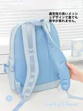 大容量リュックサック【中学生・高校生向け・軽量・多機能・おしゃれなデザイン】（セットアップ対応）