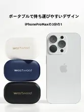密封型携帯薬箱【一日三回用・薬剤分装用・オールインワンデザイン】