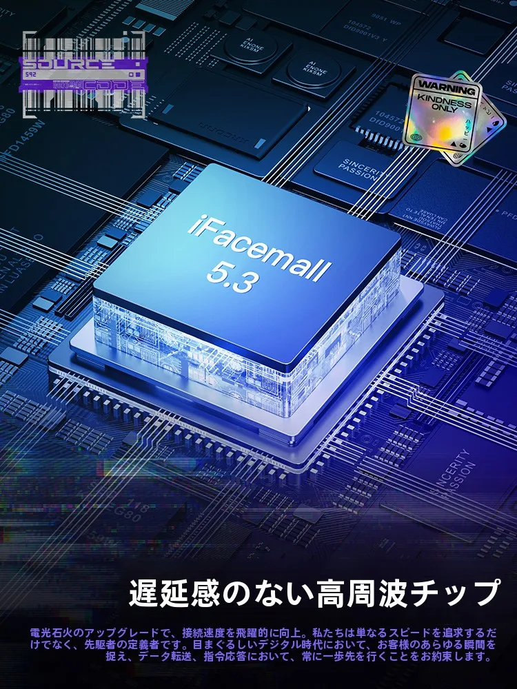 iPadキーボード入力の仕組みと実用性：iface mall静音強化キーボードの性能解析