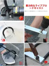 防犯アラーム付きU型ロック【電動バイク・自転車・モーターサイクル用・耐圧剪切性】