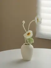 陶製の花瓶【シンプルで高級感あるデザイン・インテリア装飾用・家庭やホテルのテーブルに最適】