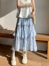 レース付きホワイトケーキデザインのマキシスカート【春秋用・ハイウエスト・Aライン・大きめフレア】