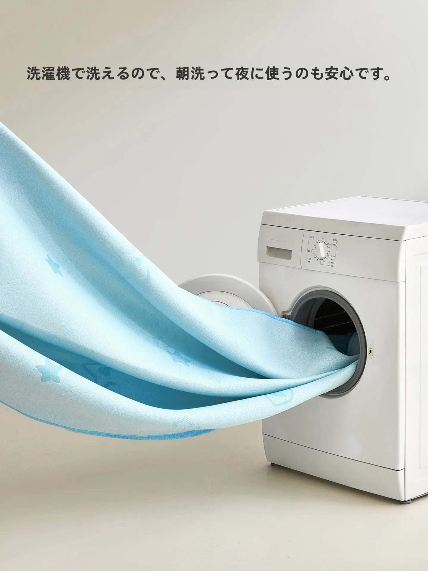 防ダニ加工は本当に効果があるの？夏の寝具選びで押さえておきたい本当のポイント