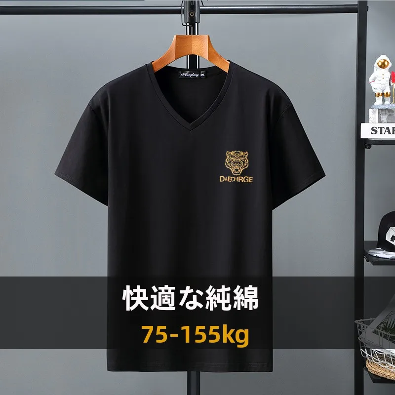 Tシャツが伸びるのを防ぐには？極上の柔らかさと伸縮性を兼ね備えたVネックTシャツの選び方