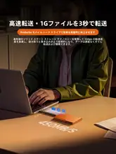 Orico ポータブルSSD 外付け 高速転送 Type-C スマホ/PC対応 データ保存 バックアップ コンパクト 「ORICO」