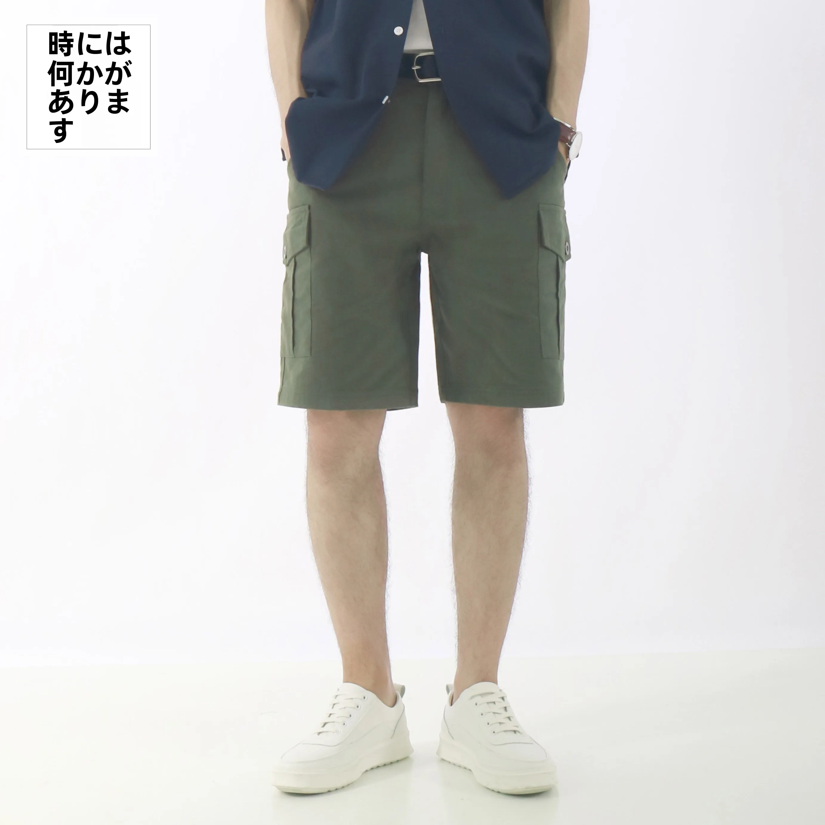 春服 メンズ どう選ぶ？ミリタリーグリーンの徹底解説と失敗しない選び方