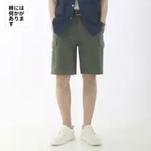 SHIJOIN POCKETIME クラシック ワークショートパンツ【コットン製・ミリタリーグリーン・カジュアル・ハーフパンツ】