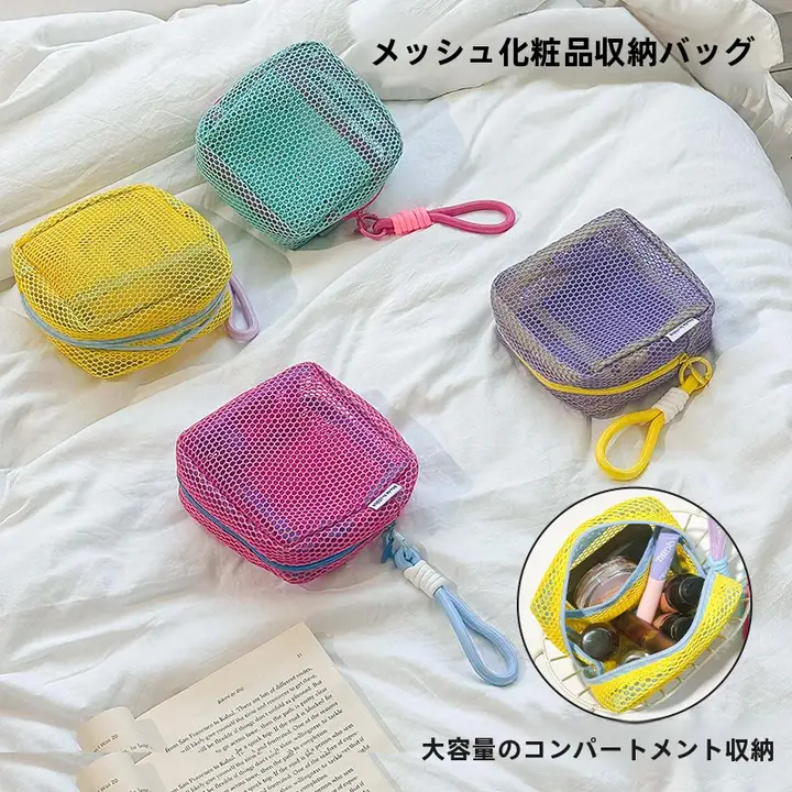 大容量 スポーツ化粧ポーチ【トラベル用・透明・収納ポケット付き】