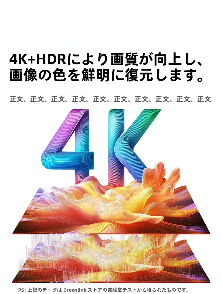HDMIケーブルの見分け方で迷うなら、この1本で解決できる？