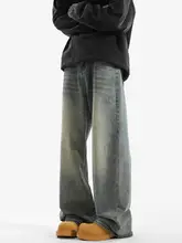 冬季用 メンズデニムパンツ【ウォッシュ加工・フリースライニング・ワイドレッグ・フィット】