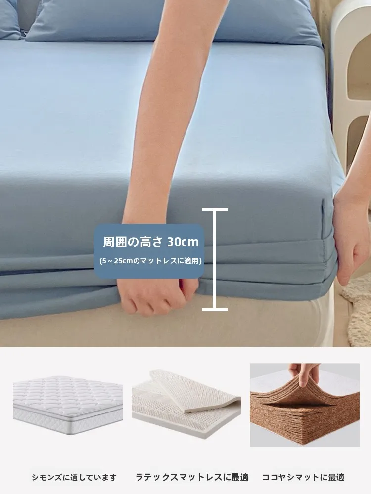 マットレスの手入れは必須ですか？実は、手入れをしない方がずっと良いのかも
