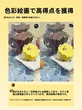 アクリル絵具 42色 50/80ML 学生 芸術大学 練習 絵画 彩色 DIY 染料 ツールセット