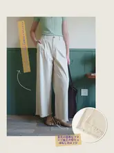 フィットのベージュコットンパンツ【ウエストゴム・ストレート・フリンジデザイン・カジュアル】（セットアップ対応）