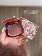 リップ&チーククリーム【自然な発色・多用途・酒紅色・ピンクベリー】