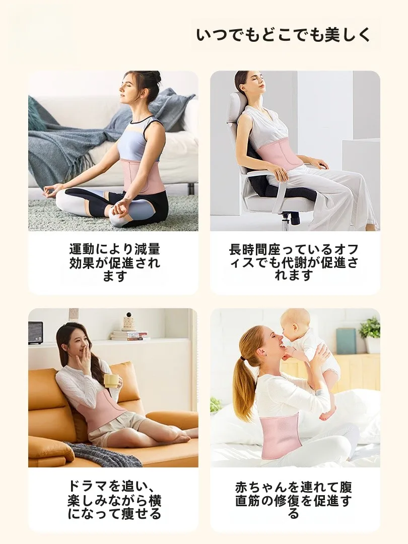トレーニング用ウエストサポートベルト：フィットネスとダイエットに最適な腹部引き締めグッズ