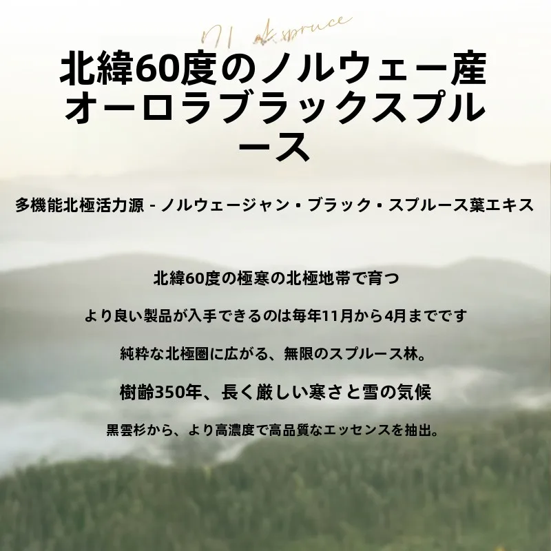 クレンジングオイルを選ぶべきタイミングは？敏感肌でも安心できる「水感乳化タイプ」が今注目されている理由