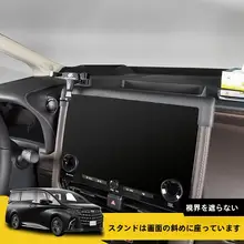 車載スマートフォンホルダー【アルファード・ヴェルファイア対応・ナビゲーション取付用】