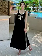 大人向けワンピース【ロング丈・キャミソール・ゆったりサイズ】（セットアップ対応）