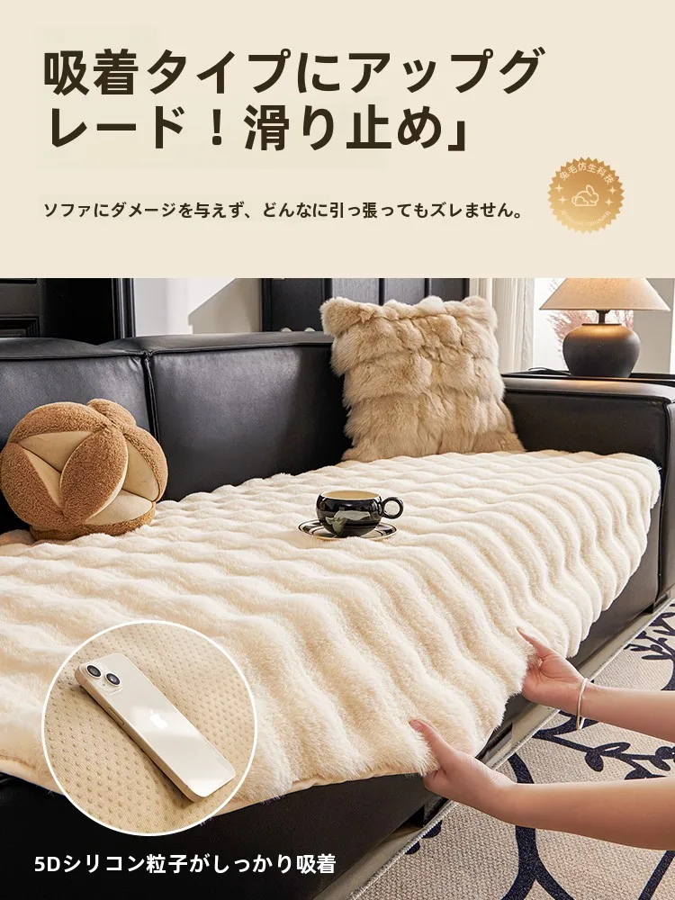 ぬいぐるみ用ソファに合うカバーは？冬のリラックススペースを彩る1つの秘密