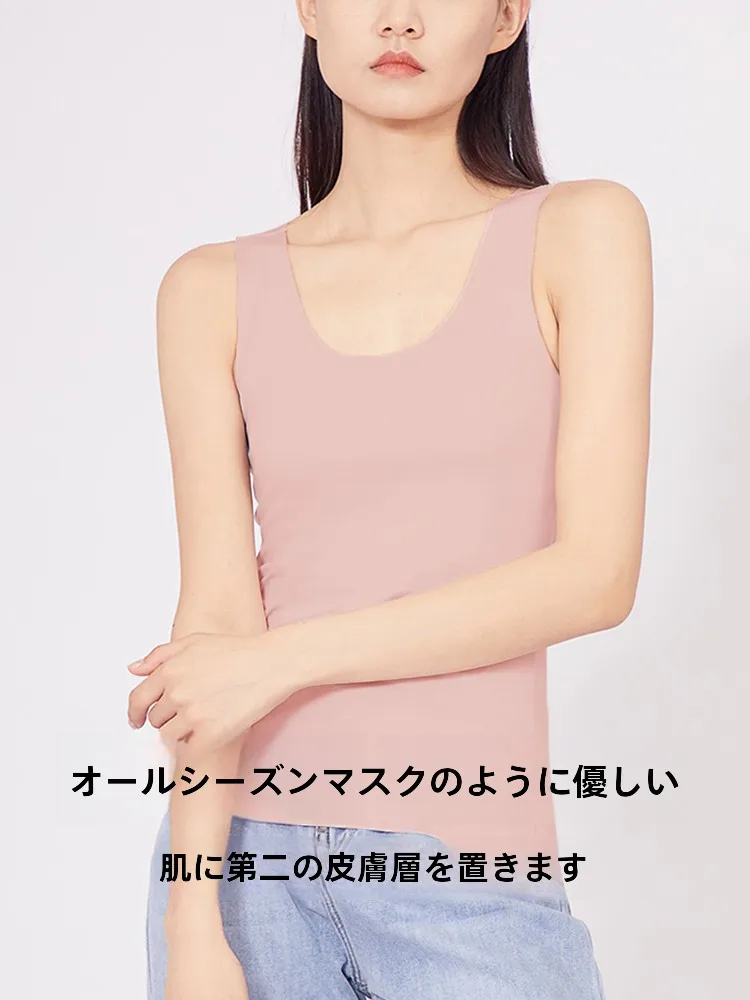 緑インナーとは？モーダル製無痕キャミソールの実用性と肌への影響を解説
