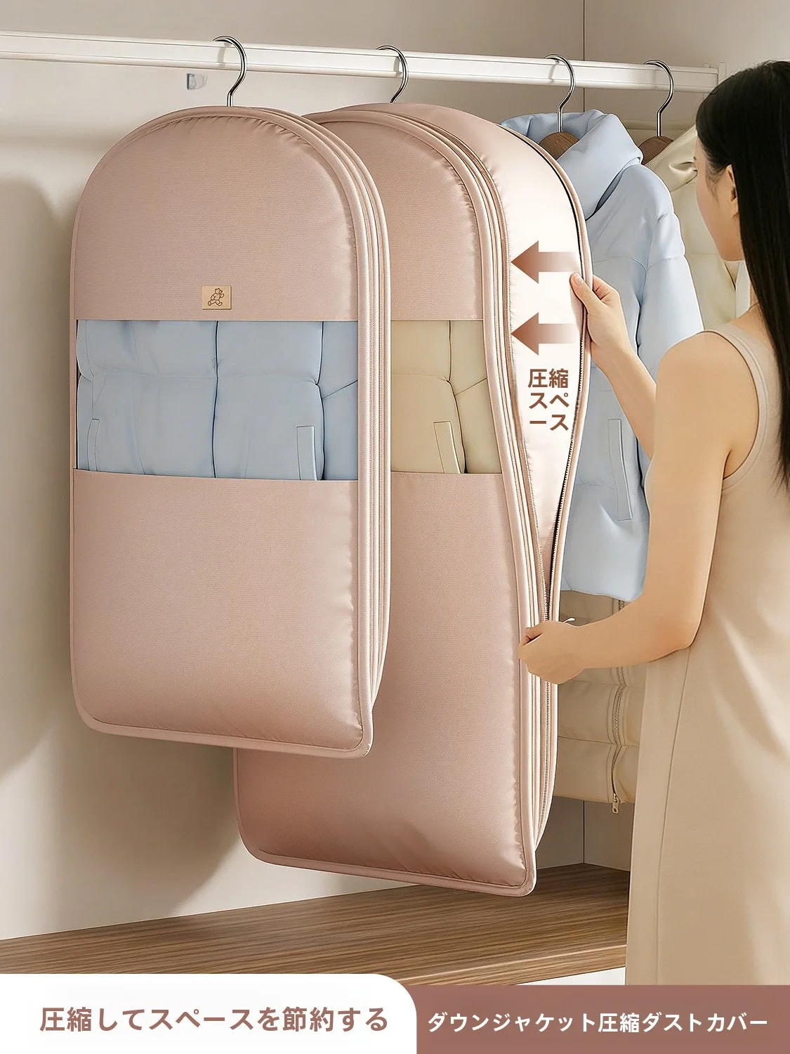 衣類カバーの取り入れ方は？4選で暮らしの収納を軽く、美しく、節水に