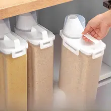 米保存用密閉容器【防湿・防虫・キッチン用・穀物収納ボックス】