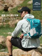 INOXTO 男性用女性用 軽量アウトドアリュックサック【登山杖収納可能・ハイキング用】