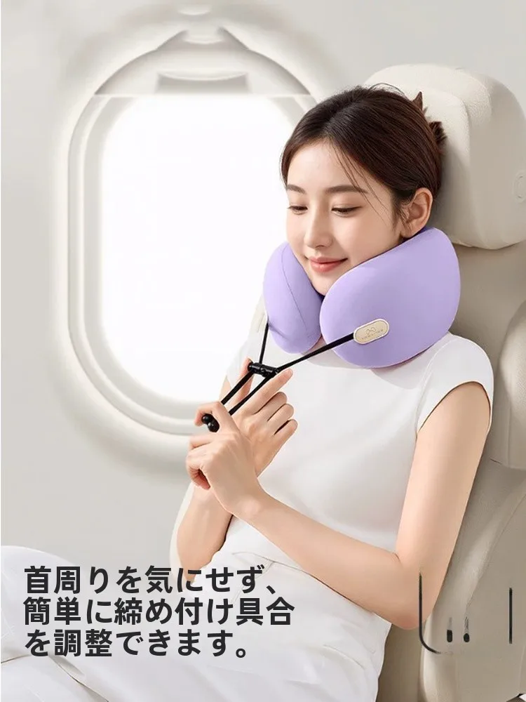旅行グッズ プレゼント にどんなものがあるか？快適な睡眠をサポートするU型首枕が今、注目されている