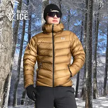 BLACK ICE 軽量の白鹅绒ダウンジャケット【フード付き・防寒・メンズ用】