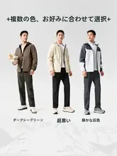 361° 春用 メンズ防水トレッキングパンツ【快適なフィット・防風・ランニング対応】