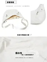 軽量ナイロン斜め掛けバッグ【夏用・防水・通勤・餃子型】