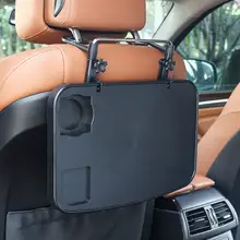 車載多機能ダイニングテーブル【折りたたみ式・後部座席用・ノートパソコンスタンド】