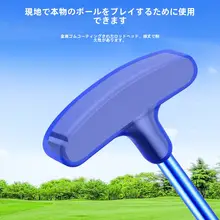 PGM 子供用ゴルフクラブ【左手・右手対応・初心者向け・調整可能・ダブルフェース】