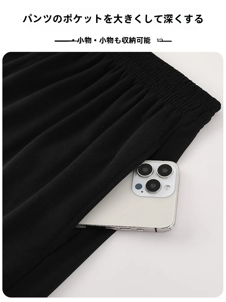 ストリートファッションの本質を理解するための完全ガイド