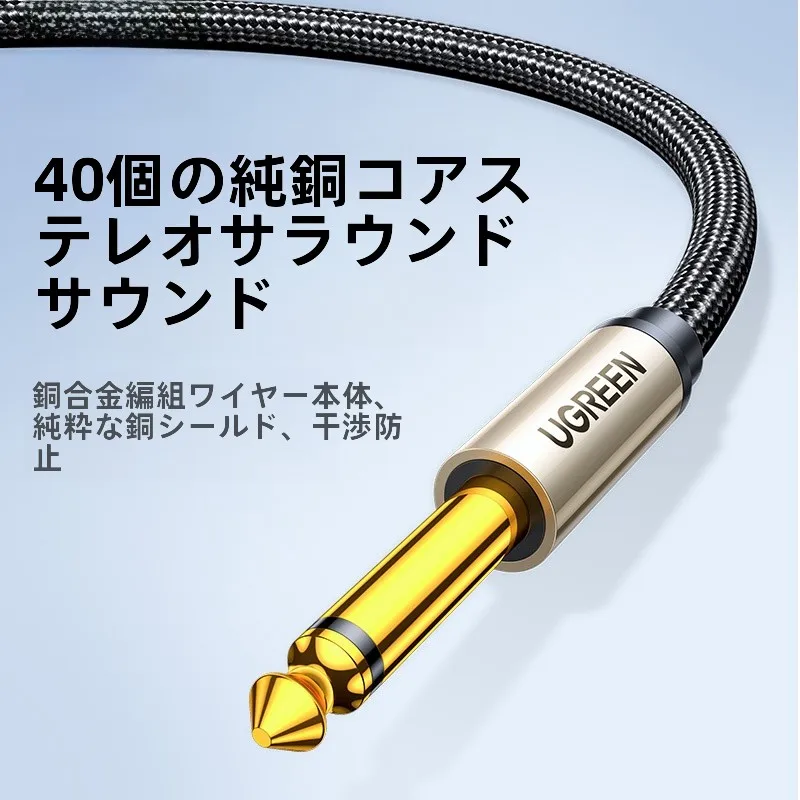 ランケーブル 100均 で失敗しない選び方は？