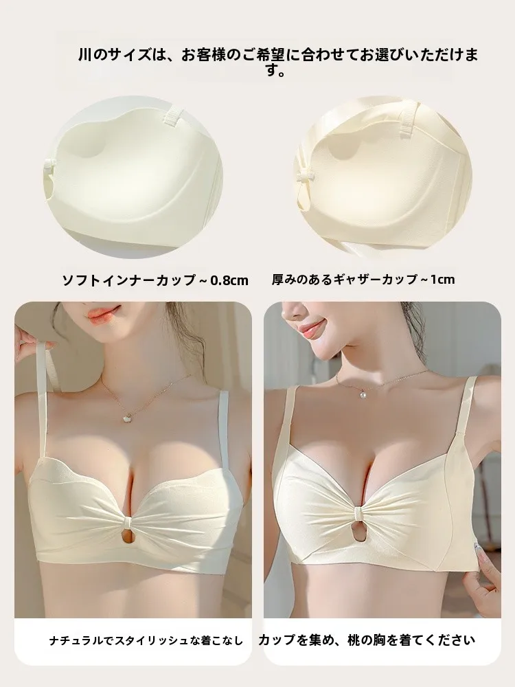 バストアップブラ：胸の位置が低い原因と、嫦香詩のハーフカップモデルで解決する方法