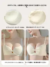 バストアップブラ【極薄・セクシー・小胸効果・脇肉サポート・下垂防止】（セットアップ対応）