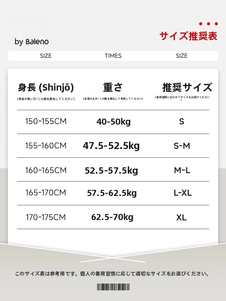 ランニングや軽い運動に使えるカーゴパンツは、本当に動きやすいの？