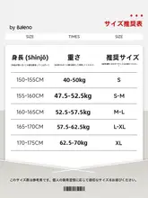 ハイウエストスポーツカーゴパンツ【レディース・通気性・涼感・ストレートフィット・春夏用】