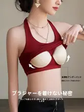 レトロなハイネックキャミソール【胸パッド付き・赤色・バックデザイン】