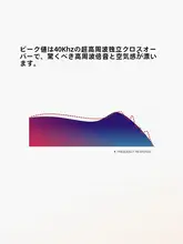 ハイファイ接続の舞台用有線インイヤーヘッドフォン【クリアな音質・スタジオモニタリング対応】