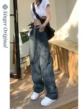 ハイウエストワイドレッグデニムパンツ【アメリカンビンテージ風・女性用・スリムシルエット】