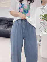 軽やかなデザインのハイウエストデニムパンツ【夏用・フィット・ワイドレ  ッグ・極上の柔らかさ】（セットアップ対応）