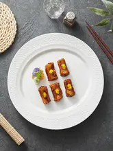 白色陶器製 幅広リムの丸いプレート【創意デザイン・高級感ある食器】
