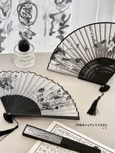 水墨画デザイン折り扇【古風・携帯用・学生向け】