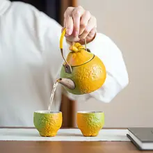 大吉大利 柑橘デザイン 陶製ティーカップ【家庭用・功夫茶具】